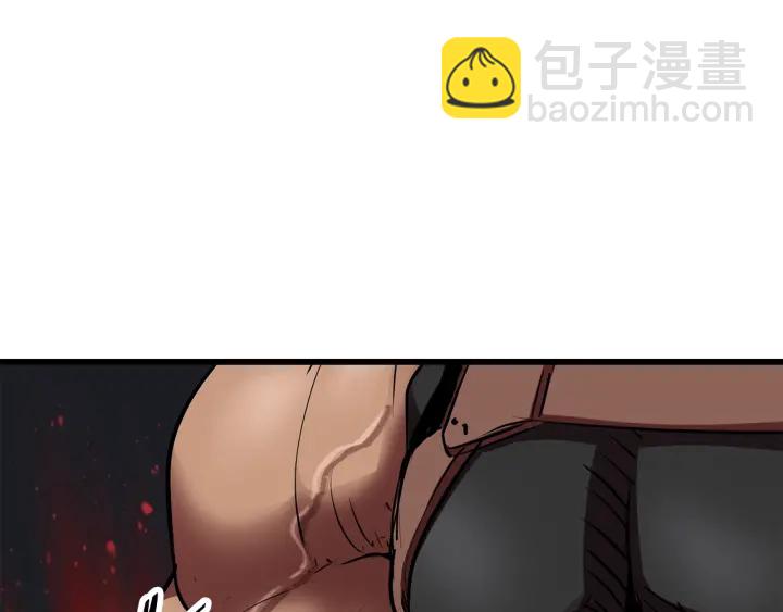 拔劍九億次 - 第82話 升級的寄生蟲(6/6) - 3