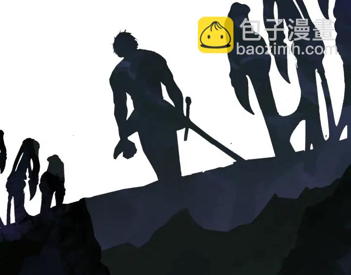 拔劍九億次 - 第82話 升級的寄生蟲(6/6) - 5