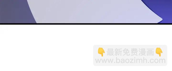 拔劍九億次 - 第82話 升級的寄生蟲(1/6) - 4