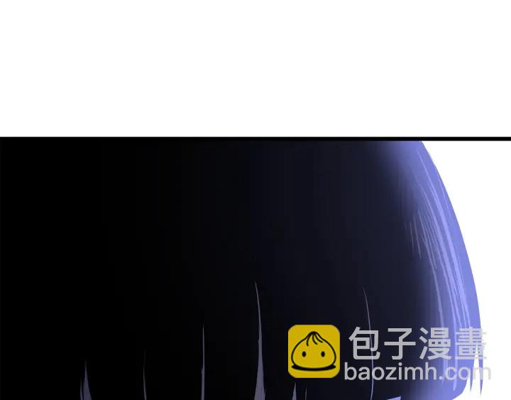 拔劍九億次 - 第82話 升級的寄生蟲(1/6) - 7