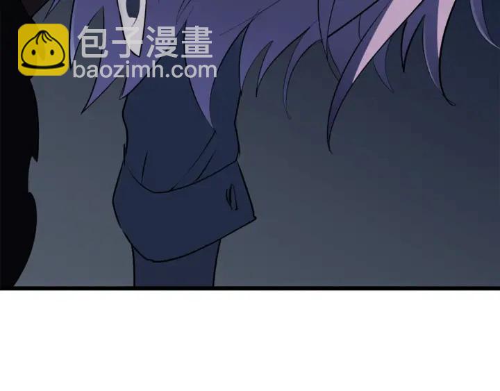 拔劍九億次 - 第82話 升級的寄生蟲(1/6) - 4