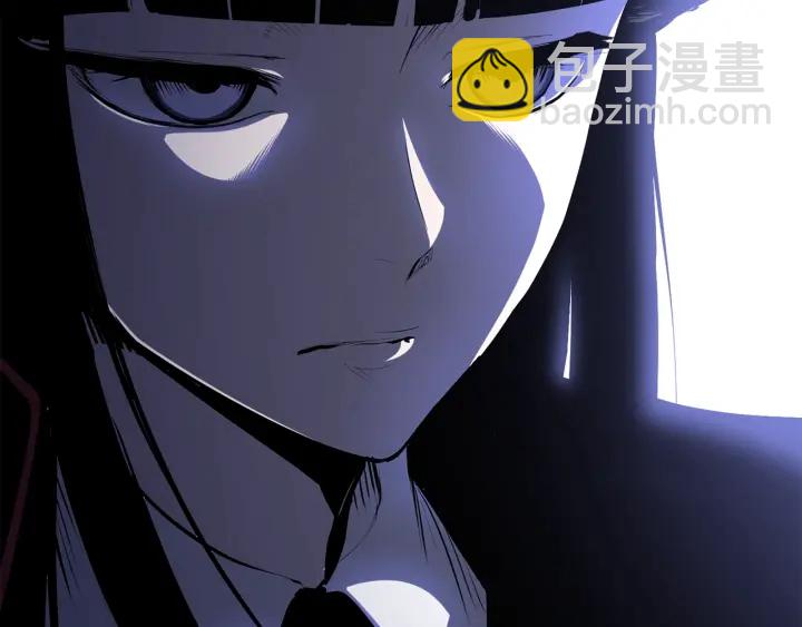 拔劍九億次 - 第82話 升級的寄生蟲(1/6) - 8