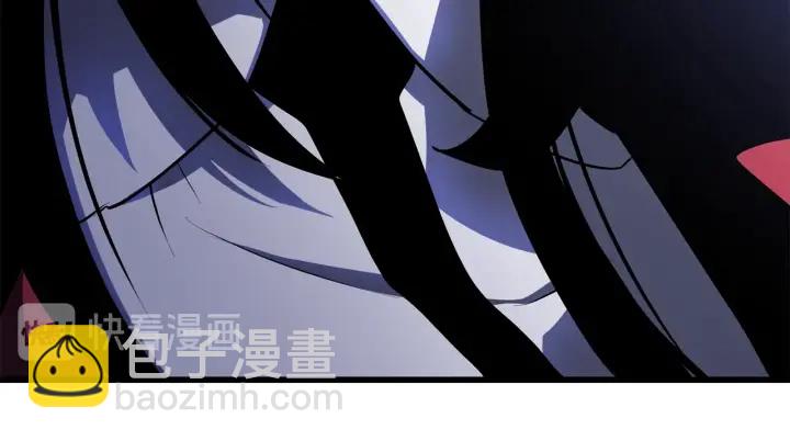 拔劍九億次 - 第82話 升級的寄生蟲(1/6) - 1