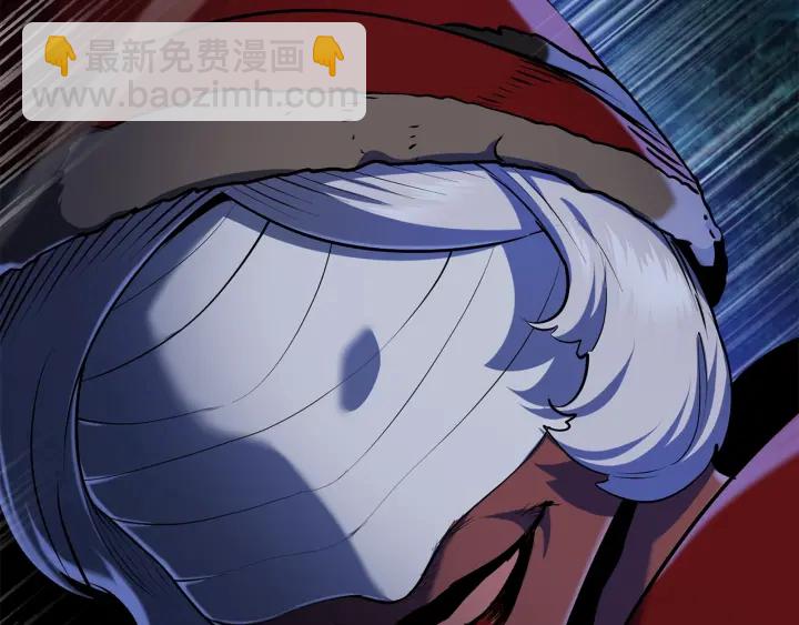 拔劍九億次 - 第82話 升級的寄生蟲(1/6) - 8