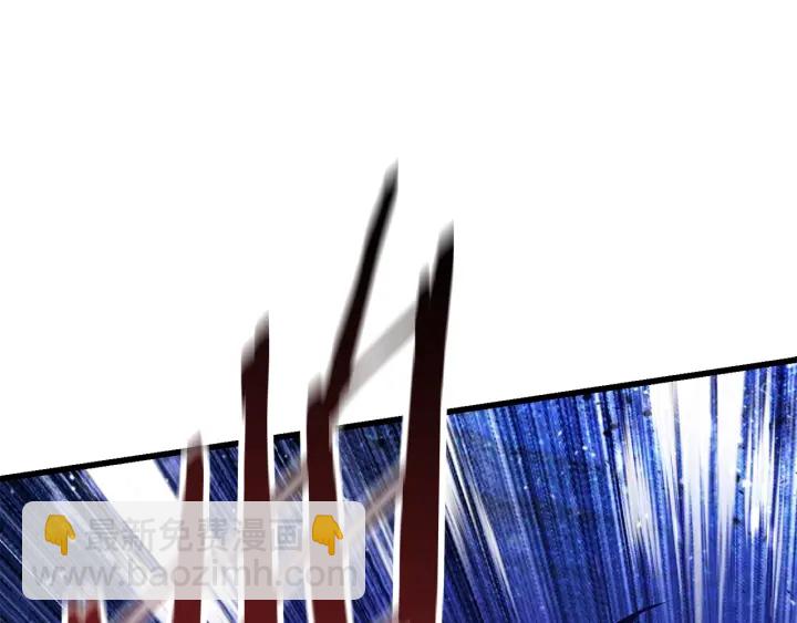 拔劍九億次 - 第82話 升級的寄生蟲(2/6) - 5