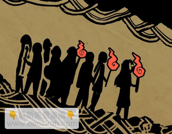 拔劍九億次 - 第84話 一家全女僕(3/7) - 5