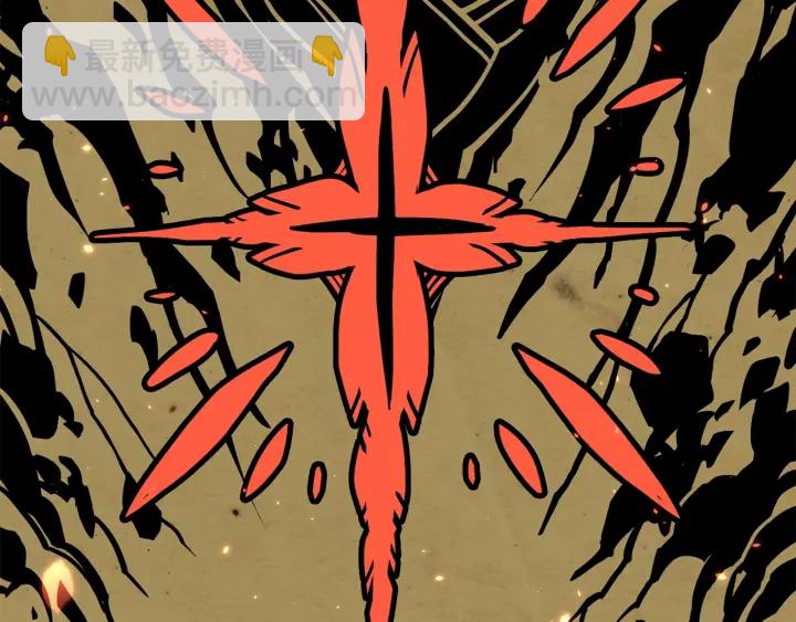 拔劍九億次 - 第84話 一家全女僕(3/7) - 8