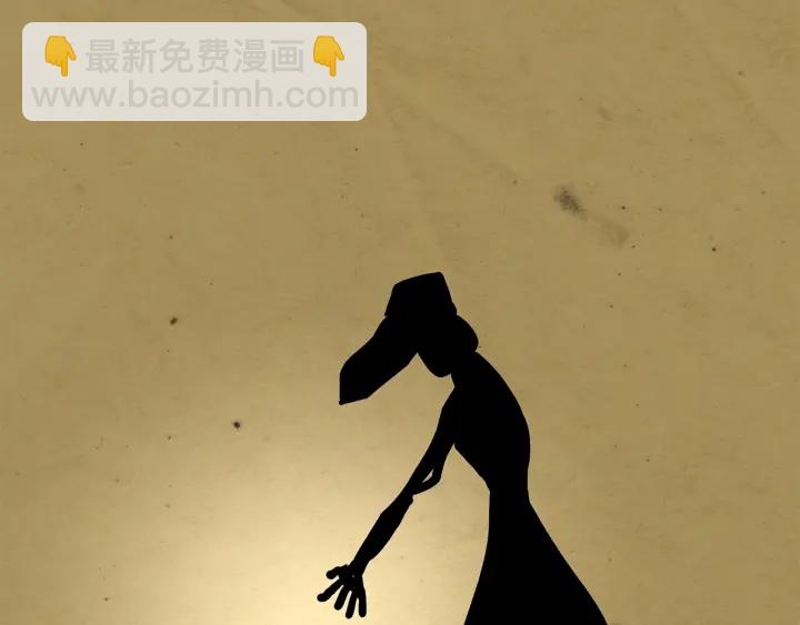 拔劍九億次 - 第84話 一家全女僕(3/7) - 2