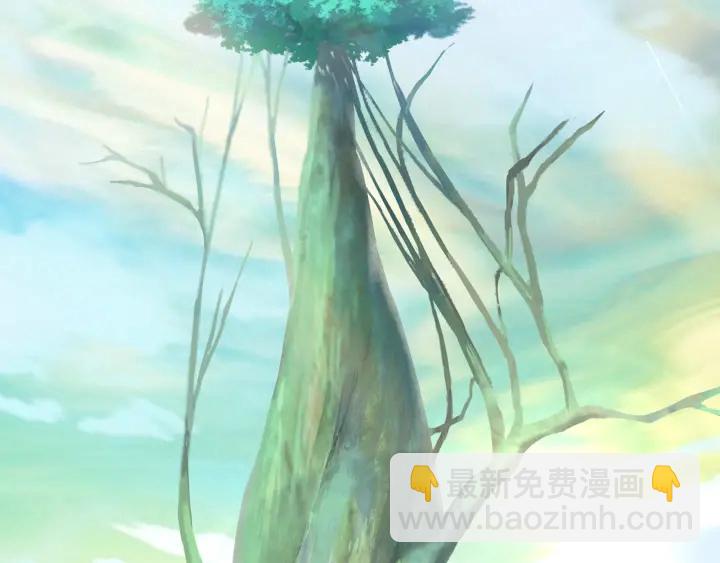 拔劍九億次 - 第84話 一家全女僕(3/7) - 7