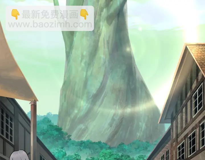 拔劍九億次 - 第84話 一家全女僕(3/7) - 8