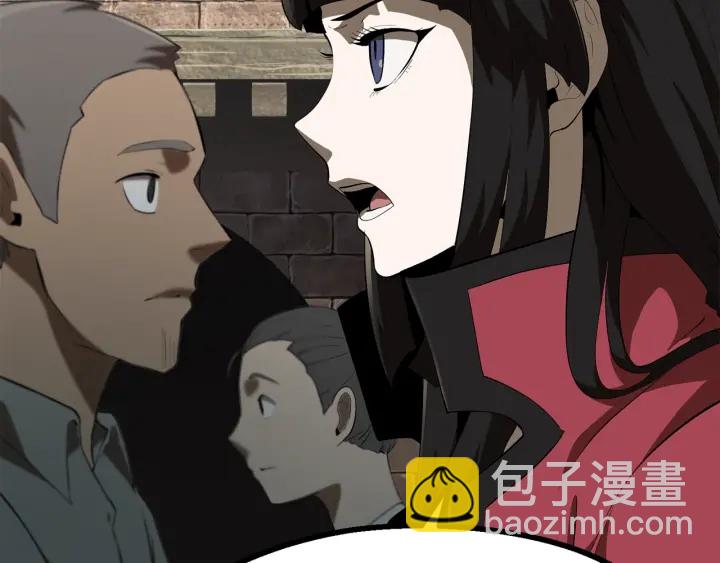 拔劍九億次 - 第84話 一家全女僕(3/7) - 4