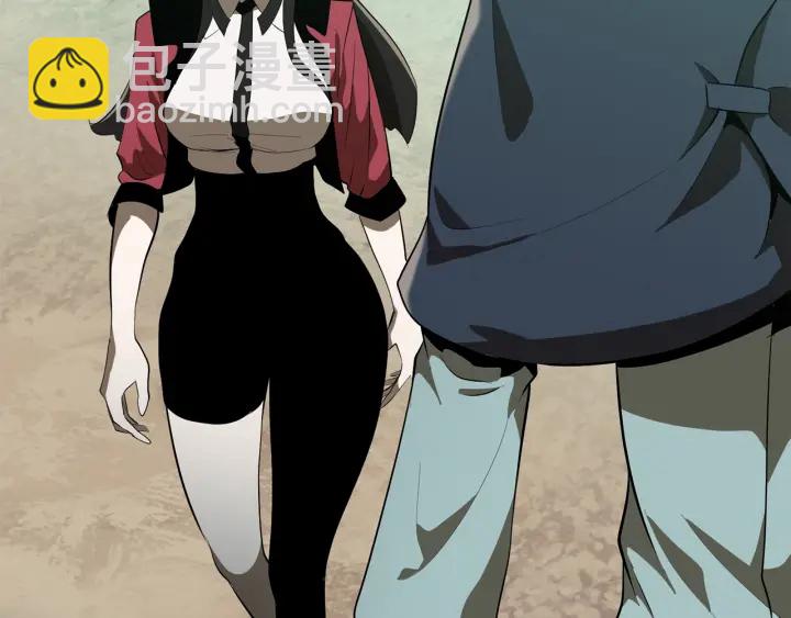 拔劍九億次 - 第84話 一家全女僕(3/7) - 7