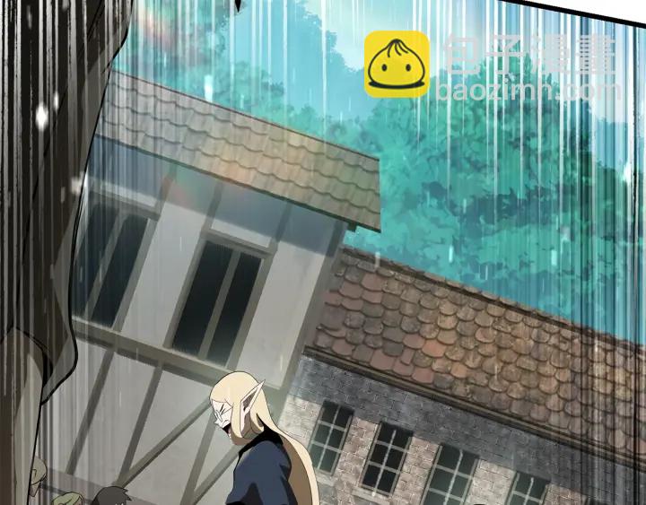 拔劍九億次 - 第84話 一家全女僕(3/7) - 3