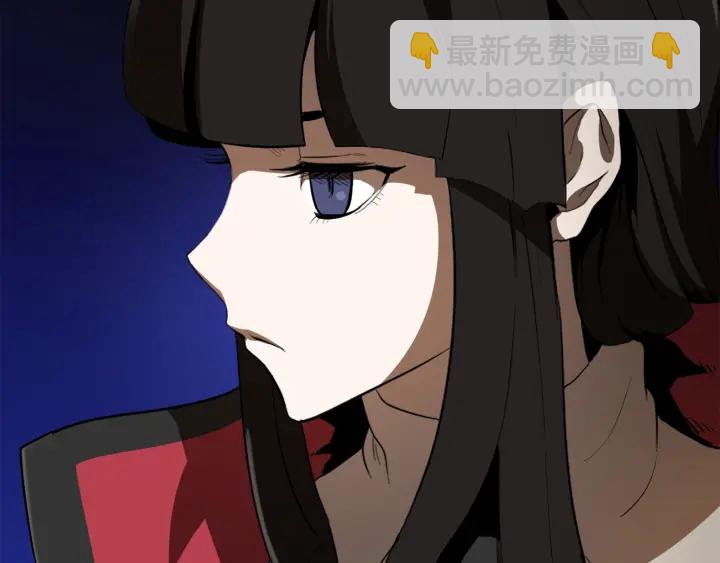 拔劍九億次 - 第84話 一家全女僕(4/7) - 8