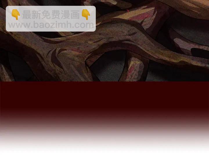 拔劍九億次 - 第84話 一家全女僕(4/7) - 4