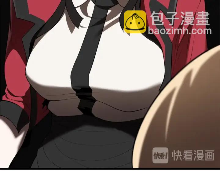 拔劍九億次 - 第84話 一家全女僕(4/7) - 7