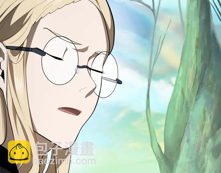 拔劍九億次 - 第84話 一家全女僕(4/7) - 2