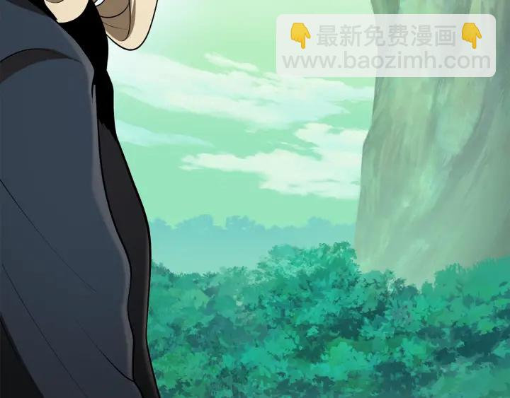 拔劍九億次 - 第84話 一家全女僕(4/7) - 3