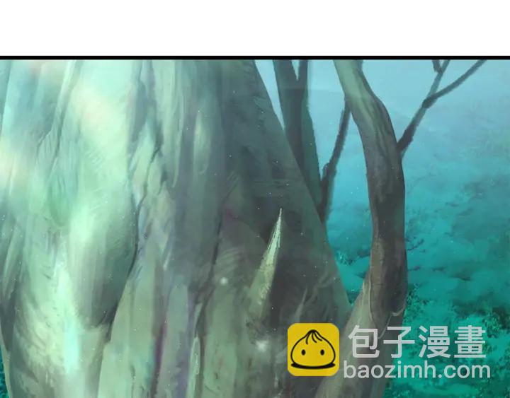 拔劍九億次 - 第84話 一家全女僕(4/7) - 5