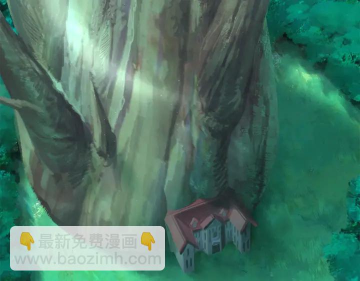 拔劍九億次 - 第84話 一家全女僕(4/7) - 6