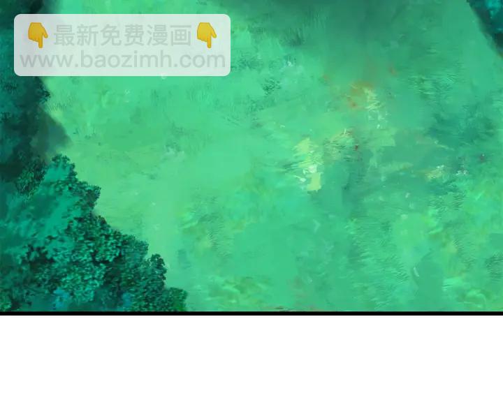 拔劍九億次 - 第84話 一家全女僕(4/7) - 7