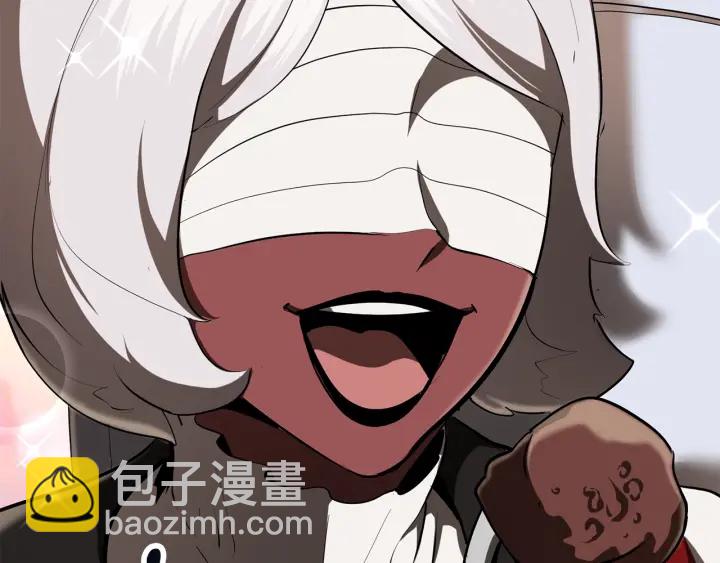 拔劍九億次 - 第84話 一家全女僕(4/7) - 2