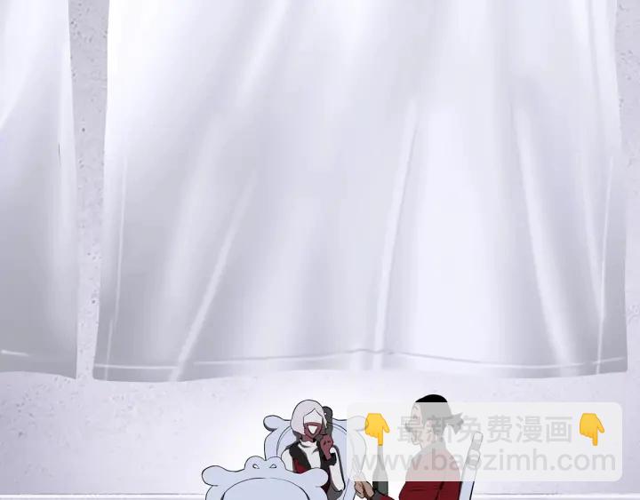 拔劍九億次 - 第84話 一家全女僕(4/7) - 1