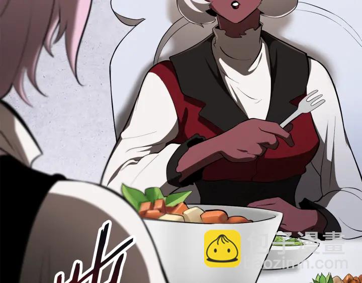 拔劍九億次 - 第84話 一家全女僕(4/7) - 5