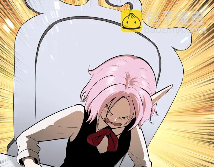 拔劍九億次 - 第84話 一家全女僕(4/7) - 8