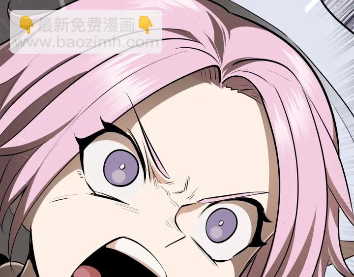 拔劍九億次 - 第84話 一家全女僕(4/7) - 4