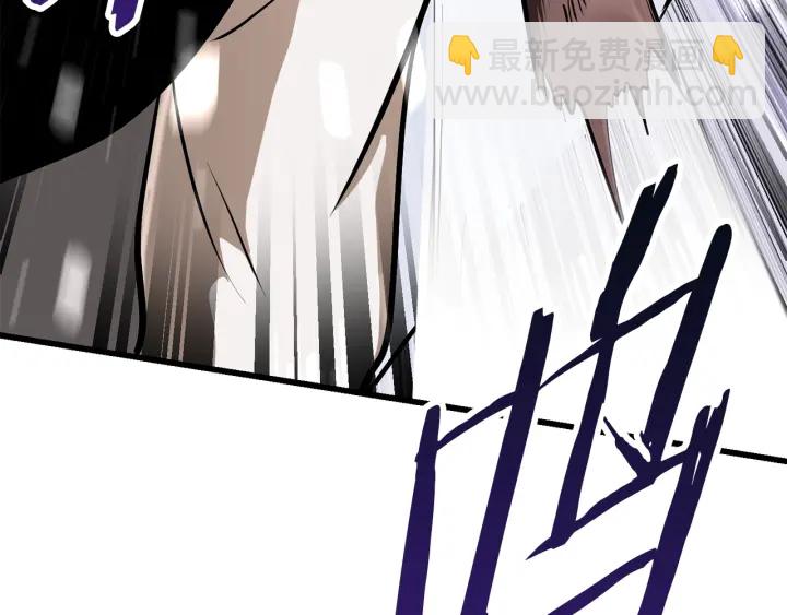 拔劍九億次 - 第84話 一家全女僕(4/7) - 6