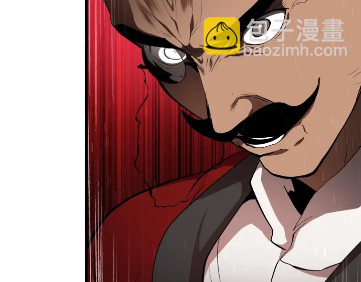 拔劍九億次 - 第84話 一家全女僕(4/7) - 5