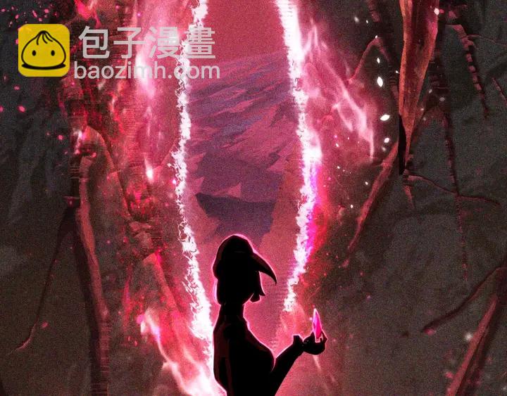 拔劍九億次 - 第84話 一家全女僕(1/7) - 4