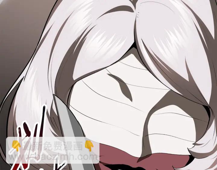 拔劍九億次 - 第84話 一家全女僕(5/7) - 2