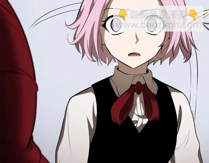 拔劍九億次 - 第84話 一家全女僕(5/7) - 6