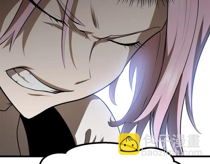 拔劍九億次 - 第84話 一家全女僕(5/7) - 1