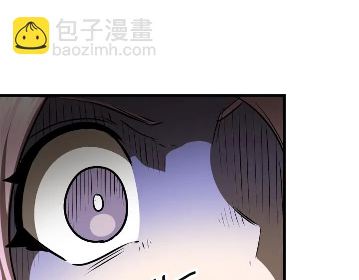 拔劍九億次 - 第84話 一家全女僕(5/7) - 5