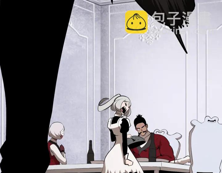 拔劍九億次 - 第84話 一家全女僕(5/7) - 3