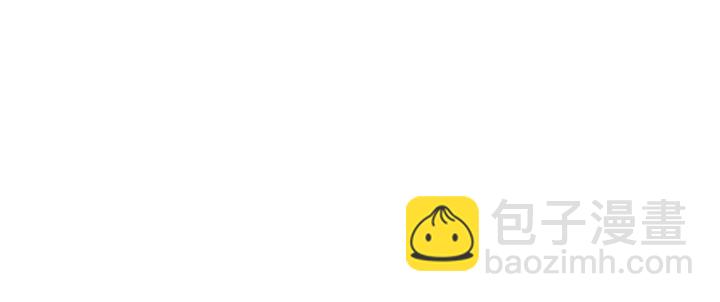 拔劍九億次 - 第84話 一家全女僕(5/7) - 1