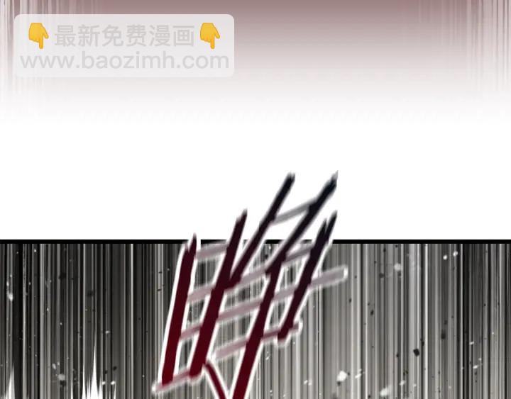 拔劍九億次 - 第84話 一家全女僕(1/7) - 2