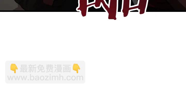 拔劍九億次 - 第84話 一家全女僕(6/7) - 1