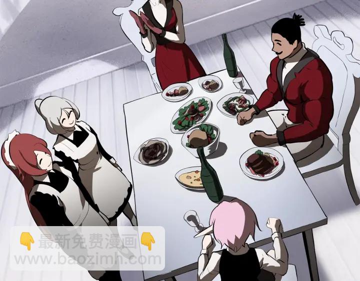 拔劍九億次 - 第84話 一家全女僕(6/7) - 4