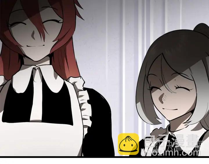 拔劍九億次 - 第84話 一家全女僕(6/7) - 7