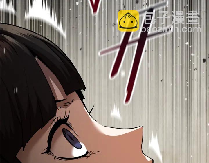 拔劍九億次 - 第84話 一家全女僕(1/7) - 3