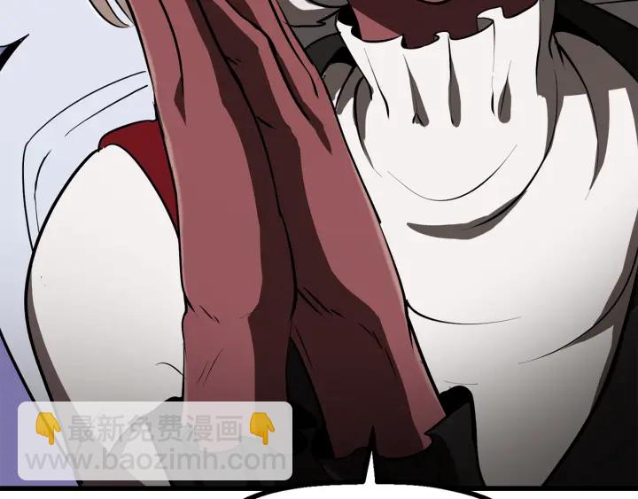 拔劍九億次 - 第84話 一家全女僕(6/7) - 5