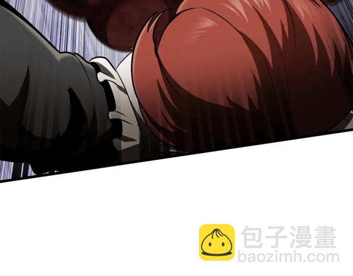 拔劍九億次 - 第84話 一家全女僕(6/7) - 8