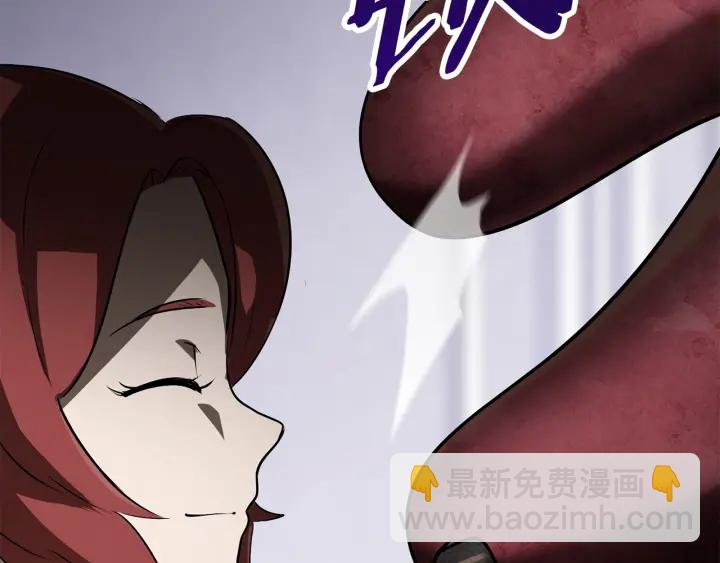 拔劍九億次 - 第84話 一家全女僕(6/7) - 3