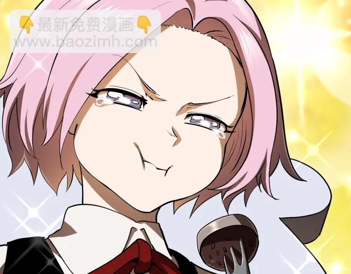 拔劍九億次 - 第84話 一家全女僕(7/7) - 2