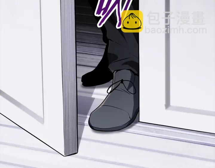 拔劍九億次 - 第84話 一家全女僕(7/7) - 3