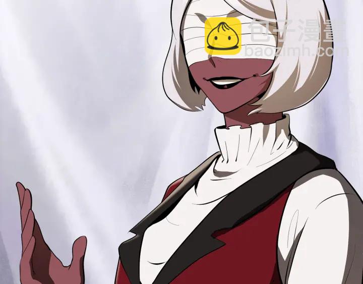 拔劍九億次 - 第84話 一家全女僕(7/7) - 6